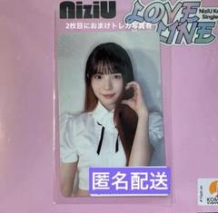 NiziU マヤ MAYA LOVELINE オンラインラキドロ トレカ - メルカリ