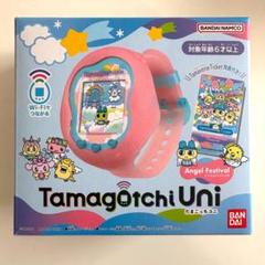 【未使用エンジェルケース・スキン付き！可哀想にDL済】♡♥たまごっちユニ♡♥ 61GAjp0TOBL._UF894,1000_QL80_.jpg