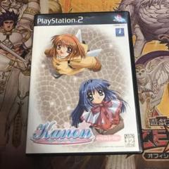 カノン　ベスト版　ps2 ソフト
