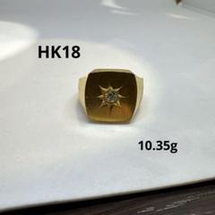 k18 リング　17号 compass1701519148.jpg