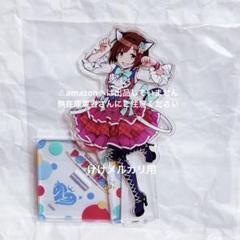 三好紗南 ポップリンクス アクリルスタンド 限定品 シンデレラガールズ 三好紗南 ポップリンクス アクリルスタンド 限定品 未開封