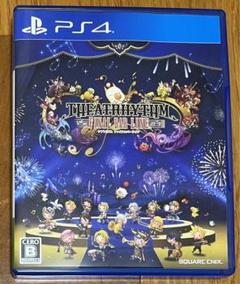 シアトリズム ファイナルバーライン　ps4