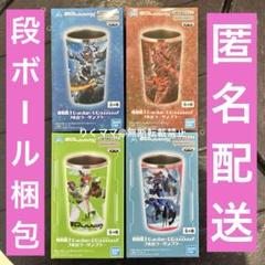 機動戦士Gundam　GQuuuuuuX フルカラータンブラー