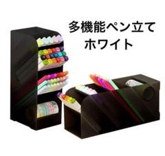 RIYONHOオフィス用鉛筆立て 多機能鉛筆立て 斜めペン立て 大容量ペン立て
