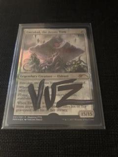 MTG【引き裂かれし永劫、エムラクール】アーティストプルーフ