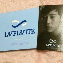 INFINITE ピニ グッズ ソンギュ ポスター イベントグッズ 2025年最新】Infinite ソンギュの人気アイテム - メルカリ
