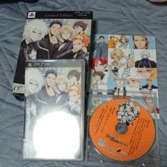 VitaminZ Revolution 限定版