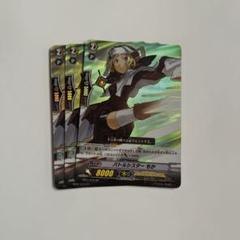 2025年最新】トリガー：クリティカル カードファイト!! ヴァン