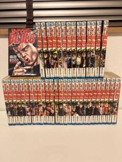美品ろくでなしブルース全巻セット販売 ろくでなしBLUES ろくでなしブルース 1〜25巻 全巻セット まとめ