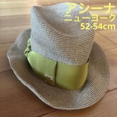 送料込 キッズ ハット 女の子 帽子 麦わら帽子