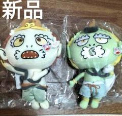 村上隆 ラッキーボックス 風神雷神 マスコット ぬいぐるみ キーホルダー 新品】村上隆☆もののけ京都☆美術館☆風神雷神☆マスコット