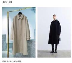 THE RERACS バルカラーコート 46リラクスグレージュ THE BAL COLLAR COAT(46 BEIGE): THE RERACS: MENS｜THE TOKYO