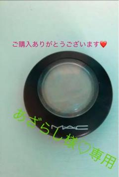 MAC M・A・C ミネラライズ