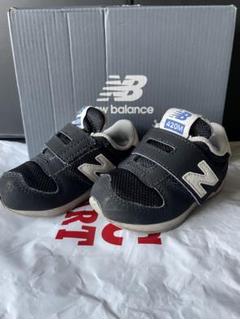 New Balance 420M ベビーシューズ ブラック