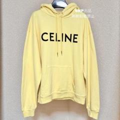 2025年最新】celine パーカー イエローの人気アイテム - メルカリ