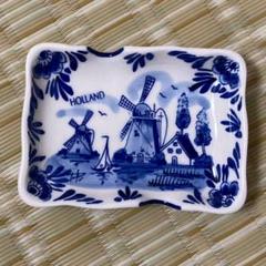 Zaalberg 灰皿 1960年代 オランダ製 ミッドセンチュリー 北欧