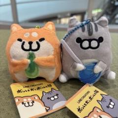 2025年最新】ボンレス猫 ぬいぐるみの人気アイテム - メルカリ