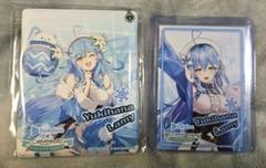 ホロライブ 雪花ラミィ ジョイポリスコラボ IDパスケース カード