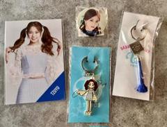 TZUYUグッズセット twiceツウィグッズのおすすめ人気商品一覧 通販 - Yahoo