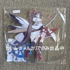 2025年最新】瑞鶴 アズールレーンの人気アイテム - メルカリ