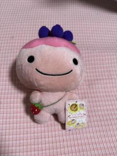 超激レア こげぱん ベリーパンぬいぐるみ 平成レトロ