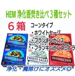 ＊mk2lip(プロフお読み下さいませ)様リクエスト＊ リボンプロフお読み下さいませ様 リクエスト 2点 まとめ商品