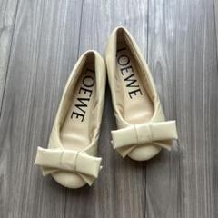 リ*エ様 LOEWE puffy ロエベ　リボン バレエ フラット　size38 LOEWE ロエベ リボン フラットシューズ バレエ アイボリー