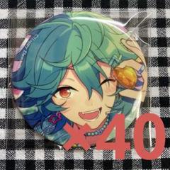 あんスタ コレ缶 ライカ