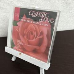 ☆専用☆ CLASSIC INN 小学館 CD＋マガジン全50枚揃い ☆専用☆ CLASSIC INN 小学館 CD＋マガジン全50枚揃い