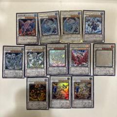 遊戯王カード まとめ売り シンクロ 遊戯王カード まとめ売り シンクロ - メルカリ