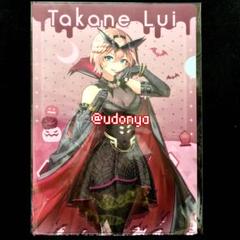 【新品未開封】ホロライブ 高嶺ルイ クリアファイル セブン holoX