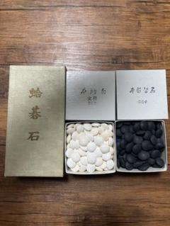 本蛤碁石　本那智黒　34号　日向特製 日向特産蛤碁石 雪印34号 那智黒付 | 日向碁盤碁石