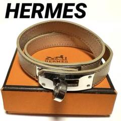 エルメス HERMES ミニケリー ドゥブルトゥール 美品✩箱付き HERMES エルメス ブレスレット MINI KELLY DOUBLE TOUR ミニ