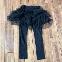 Shirley temple チュールスカッツ　140