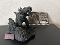 2025年最新】ゴジラ全集 finalの人気アイテム - メルカリ