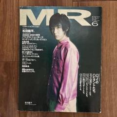 m14040087481_1.jpg?1747827931
