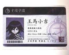PRIROLL プリロール 缶バッジ クリスマス マリ エヴァ 非売品 匿名配送 PRIROLL プリロール 缶バッジ クリスマス マリ エヴァ 非売品
