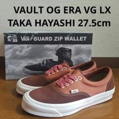 VAULT TAKA HAYASHI OG ERA VG LX エラ 27.5Bのサムネイル