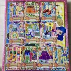アイカツカード　ポップ系 アイカツカード ポップ 9枚セット - メルカリ