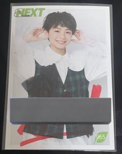 2025年最新】ebidan サインの人気アイテム - メルカリ
