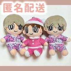 2025年最新】岩橋玄樹 グッズの人気アイテム - メルカリ