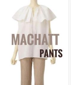 新品タグ付きmachatt マチャット　カーブパンツ　ジプソフィア　bow.a 2025年最新】マチャット machatt パンツの人気アイテム - メルカリ