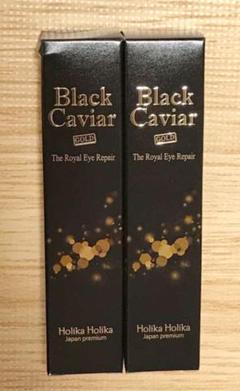 ホリカホリカ BCゴールドロイヤルアイリペア 30g 2本