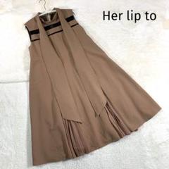 ●残り1点●Herlipto Lace Trimmed Bowtie Dress 2025年最新】lace trimmed bowtie dressの人気アイテム - メルカリ