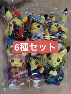 青森県 青森ねぶた祭り ピカチュウぬいぐるみ　デッキシールド4個セット ポケモンカードゲーム デッキシールド ねぶた祭ごっこピカチュウ