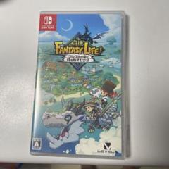 FANTASY LIFE!