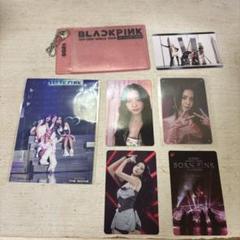 BLACKPINK アルバム トレカ セット まとめ売り 2025年最新】BLACKPINKトレカまとめ売りの人気アイテム - メルカリ