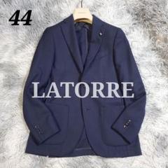 未使用 LATORRE ラトーレ ヘリンボーン ジャケット 48 ブラウン 袖を通せば確かな技術力がそこにあります♪SARTORIA LATORRE