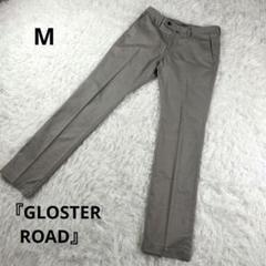 『GLOSTER ROAD』　テーパードパンツ　グレー　M　メンズ