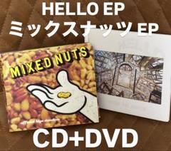 ヒゲダン EP 2点セット HELLO ミックスナッツ DVD付き CD+DVD